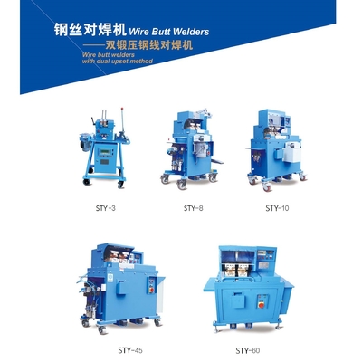 Phương pháp đảo ngược kép Máy hàn dây thép hàn mông 0,5 - 15KVA Sản xuất tại Trung Quốc